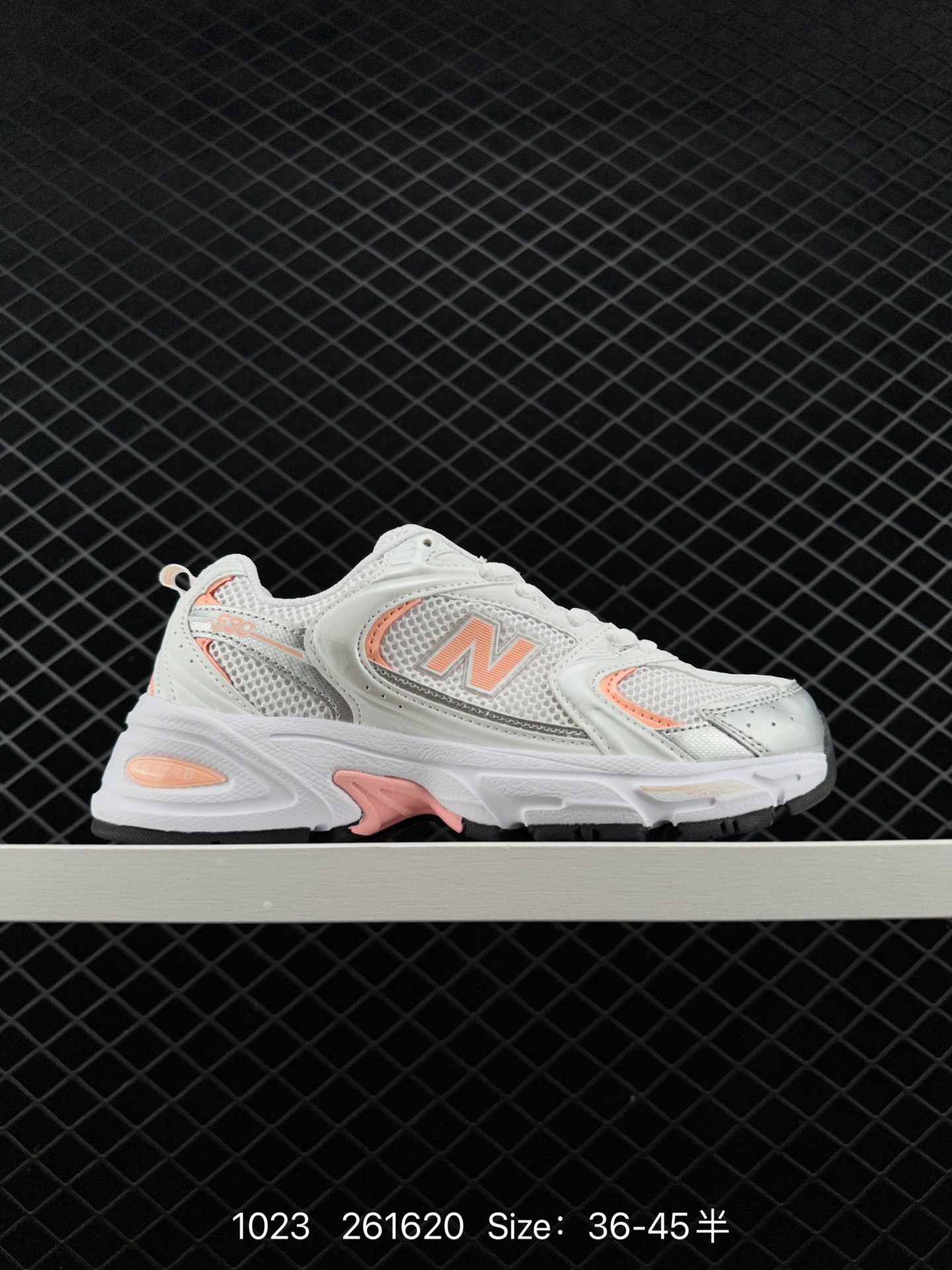 NB530 New Balance 530